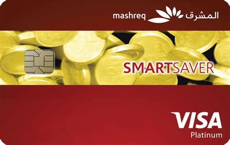 mashreq smart saver card cash back|Mashreq cash back card lounge access.